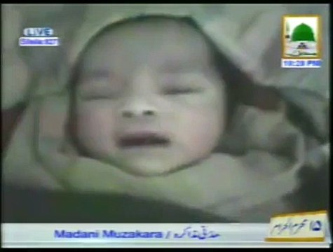 3 days old non Muslim Baby says Allah Allah in Very Clear Voice