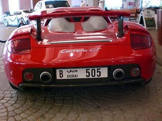 Discover Dubai's Luxurious Cars & Vibrant Arabic Music Scene 🚗🎶