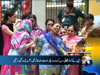 Geo Headlines-13 May 2015-1800