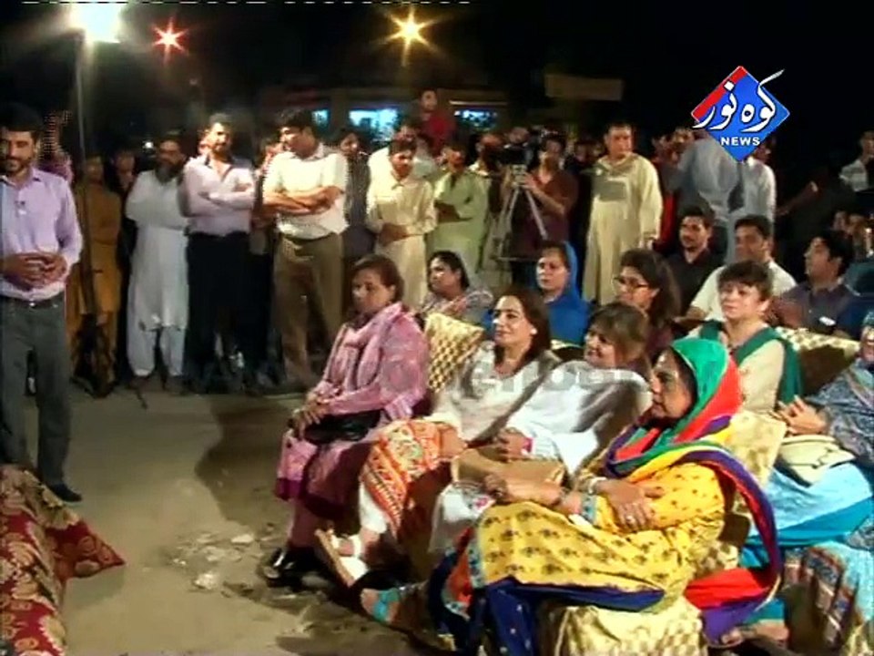 Shakyat 09-05-2015