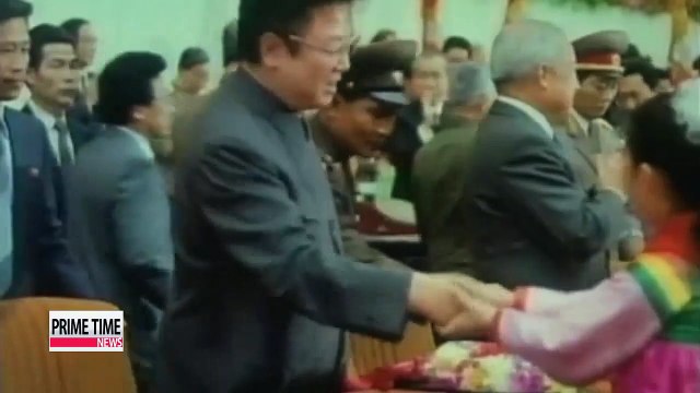 Analysis: Motive behind N. Korea's frequent purges and executions