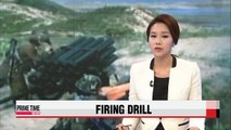 N. Korea announces firing drills near NLL