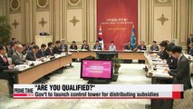 Korean gov't to improve financial health of nat'l budget