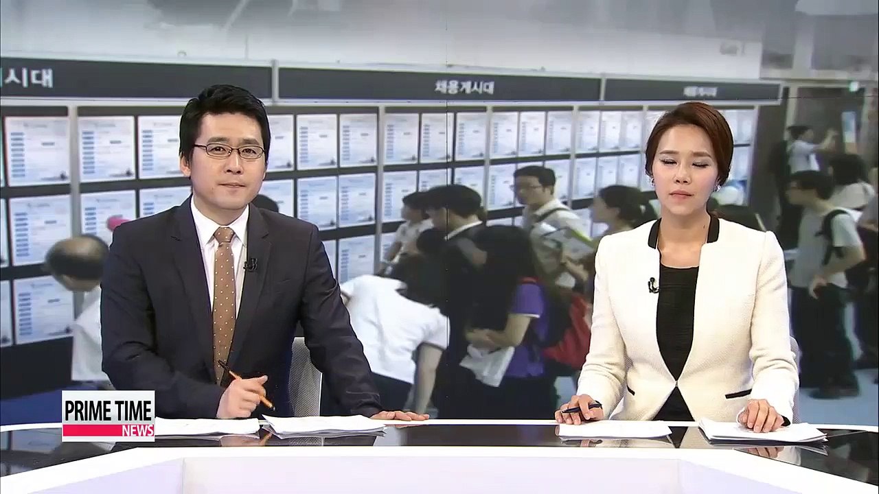 Korea records highest April youth unemployment rate since 1999