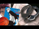 黒子のバスケ事件　容疑者逮捕