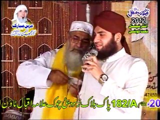 Mere Aqa Da Husno Jamal by Ahmad Raza.flv