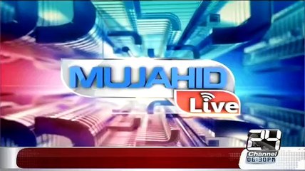 Mujahid Live (Saniha e Safora Chorangi...) - 13th May 2015