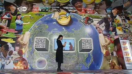 China 8 an Rhein und Ruhr | Journal