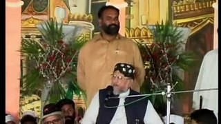What is Sirat-e-Mustaqeem by Shaykh ul Islam Dr Muhammad Tahir ul Qadri
