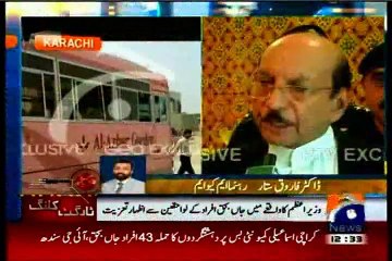 Dr Farooq Sattar expressed sorrow & grief over the Karachi bus massacre