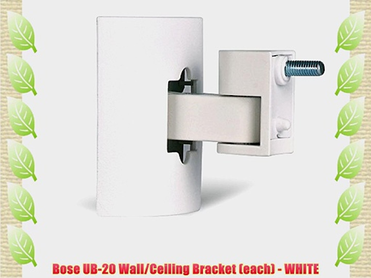 Bose Ub 20 Wall Ceiling Bracket Each White Video Dailymotion