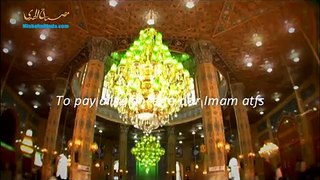 Virtual Ziarat Tour to Iran - 1 minute clip. Enjoy Arial view of Qom_ Mashad