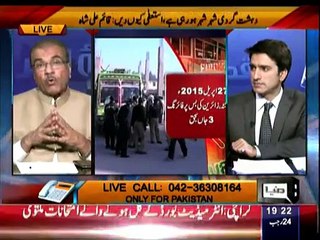 Nuqta e Nazar - 13th May 2015