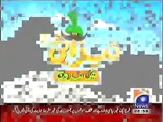 javed hashami best tazabi toty