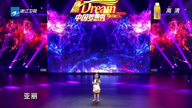 《中国梦想秀》20150513期 完整版：5岁小女孩患重病求医治 Chinese Dream 7:Heavily sicked 7-year-oldgirl 【浙江卫视官方超清1080P】