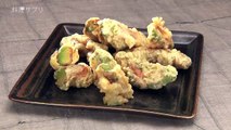 生ハムとアボカドの天ぷらのレシピ　|料理サプリ