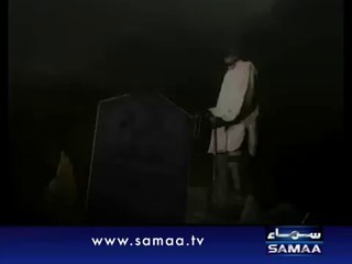 Aisa bhe hota hay IST MAA BETA     030003205032