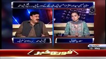Aaj With Saadia Afzaal – 13th May 2015