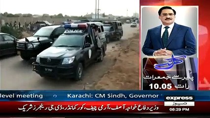 Shahid Latif Blasted On Imran Zaffar Laghari(PPP) For Not Letting Him Talk