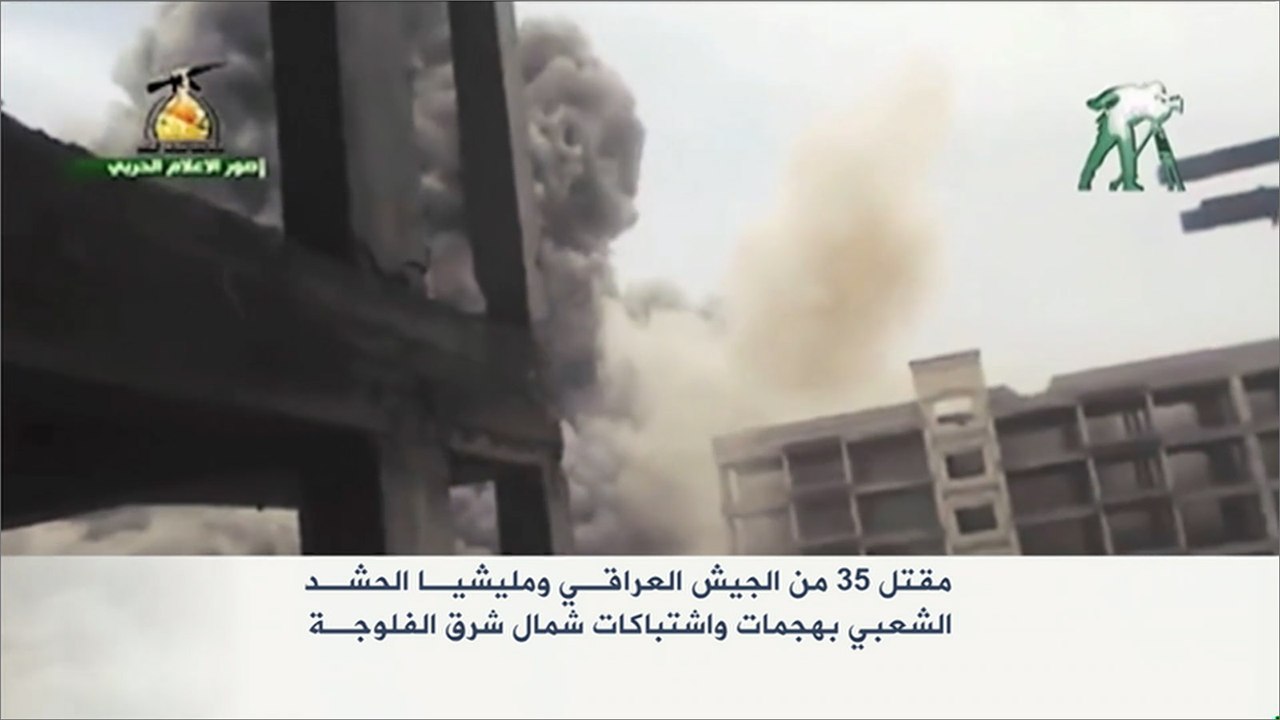 مقتل 35 من الجيش العراقي ومليشيا الحشـد الشعبي...