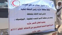 أول حملة إغاثة للنازحين في منطقة صرواح غرب مأرب