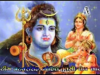 om mangalam nakalang dev hemant chohan by kr dijital media