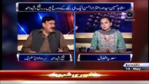 Aaj With Saadia Afzaal – 13th May 2015