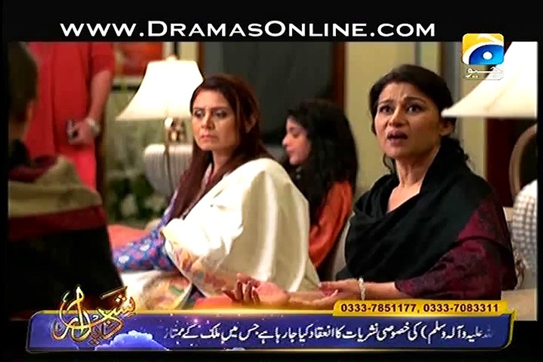 Annaya Tumhari Hui Episode 5 on Geo Tv in high Quality 13th May 2015 - DramasOnline