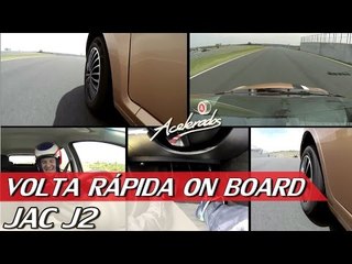 JAC J2 - VOLTA RÁPIDA ON BOARD #9 COM RUBENS BARRICHELLO | ACELERADOS