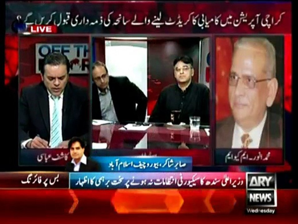 Off The Record - 08 00pm to 09 00pm - 13th May 2015