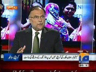 Capital Talk - 13th May 2015