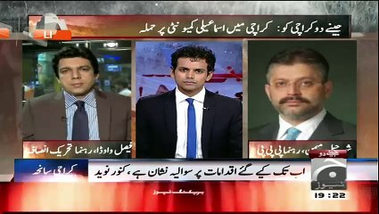 Jeenay Do Karachi Ko ( Special Transmission ) On Geo News ~ 13th May 2015