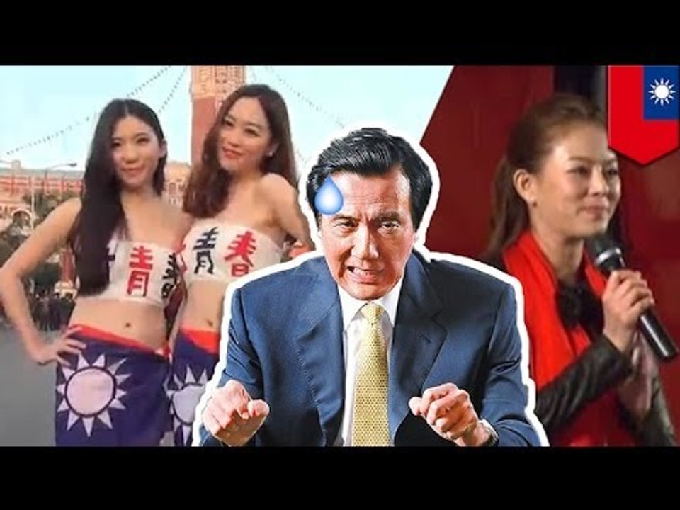 Hostess asked President Ma 'get off stage' on new year flag-raising ceremony.
