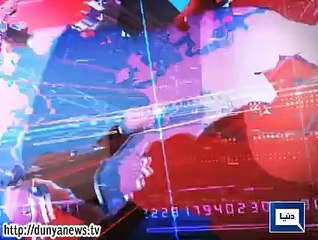 Dunya news headlines 13 May 2015, 21:00 PM