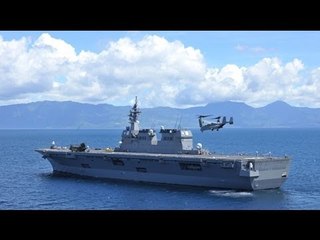 Japan's 2014 military shopping list