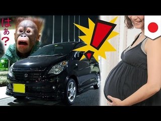 Drunk steals car belonging to woman about to give birth