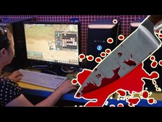 ネトゲ友達の元夫を刺殺　秦野