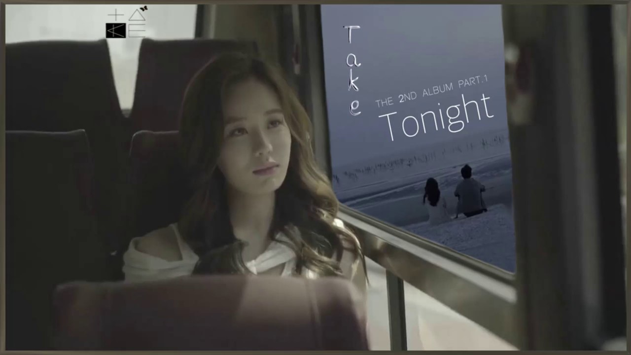 T ake – Tonight MV HD k-pop [german Sub]