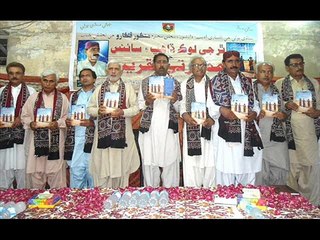 Sp. Prog Mashkor's Book Launching Ceremony ba SAS TMK Part 3/3