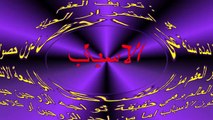 اسباب العقم عند النساء