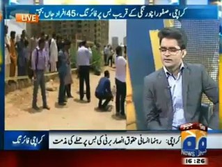 Shahzaib Khanzada point of view on Bus Attack in Karachi Today