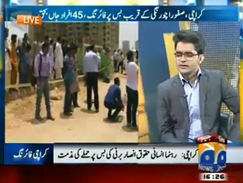Shahzaib Khanzada point of view on Bus Attack in Karachi Today