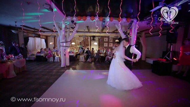 Cвадебный танец Румба::Очень Красиво и трогательно::Tisomnoy.ru