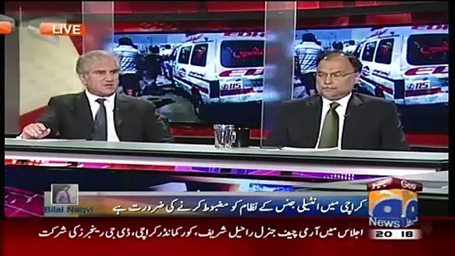 Capital Talk 13 May 2015 On Geo News.. Shah Mehmood Qureshi and ahsan Iqbal