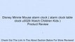 Disney Minnie Mouse alarm clock ( alarm clock table clock u0026 Watch Children Kids ) Review