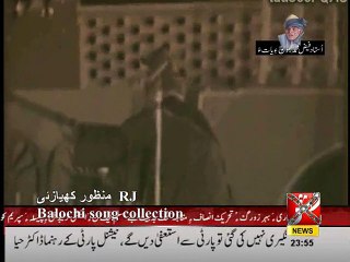 ustad Faiz Muhammad's Balochi song collection by RJ Manzoor kiazai