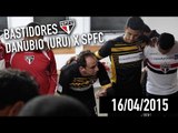 BASTIDORES: DANUBIO (URU) X SÃO PAULO | SPFCTV