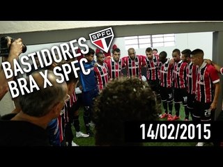 BASTIDORES: BRAGANTINO X SÃO PAULO