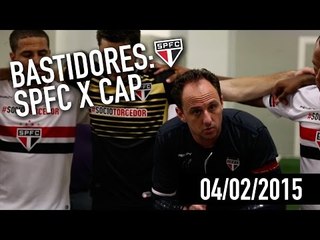 BASTIDORES: SPFC X CAPIVARIANO | SPFCTV