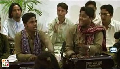 Kaa Tose Kahon (Purbi Naat) By Hamza Akram , Taimoor Akram   Qawwal & Bros